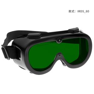 NoIR激光防護眼鏡IRD5